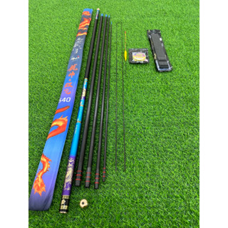 Cần câu tay PHỤC LONG CHIẾN THẦN  5H 28i - Quà Tặng trọn bộ ( ngọn phụ, phao, trục, thẻo )