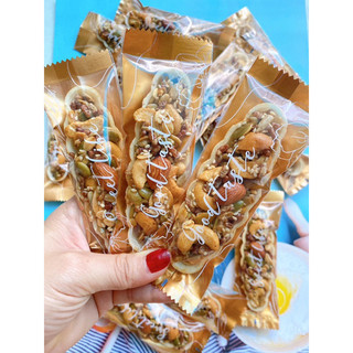 1 KG Bánh Thuyền mix hạt
