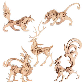 (Siêu rẻ) Đồ Chơi Xếp Hình Trẻ Em, Mô Hình Lắp Ghép Trang Trí Bằng Gỗ 3D, Trò Chơi Lắp Ráp, Hổ, Kỳ lân, Hồ ly, Chó sói