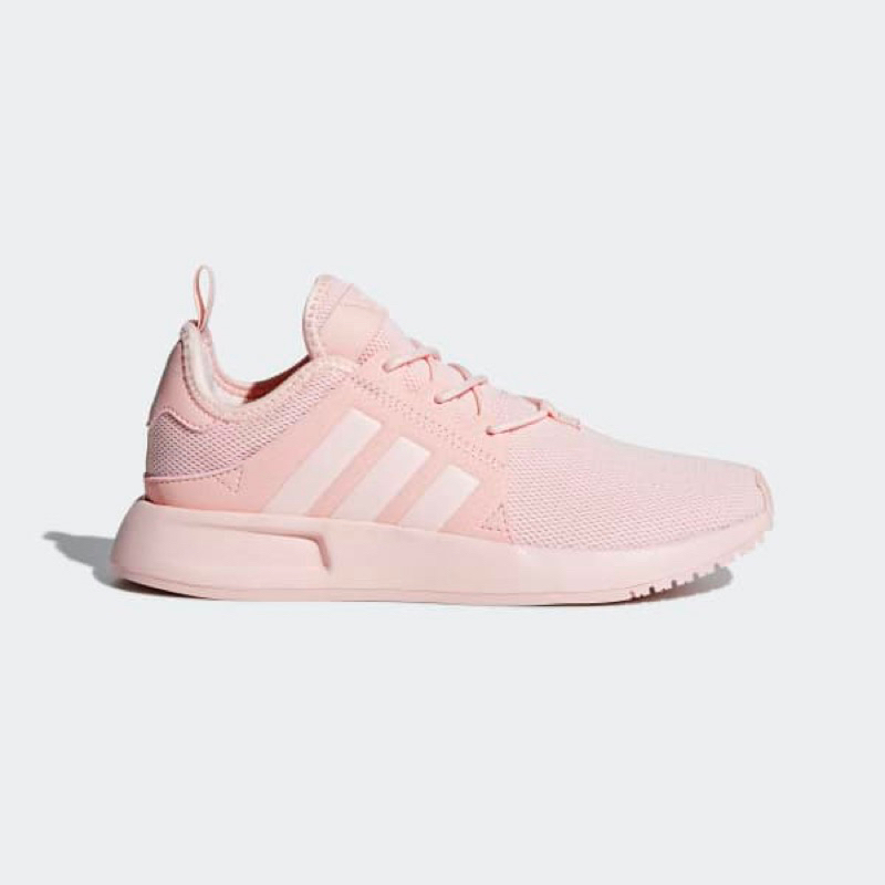 Giày Adidas thể thao Xplr chính hãng