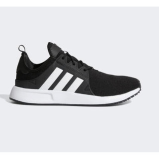 Giày Adidas thể thao Xplr chính hãng
