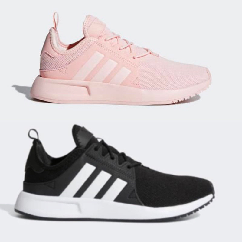 Giày Adidas thể thao Xplr chính hãng