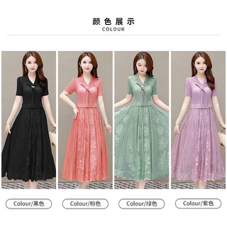 Đầm lụa phối ren dáng xòe dập ly cổ vest - Mua váy xòe trung niên