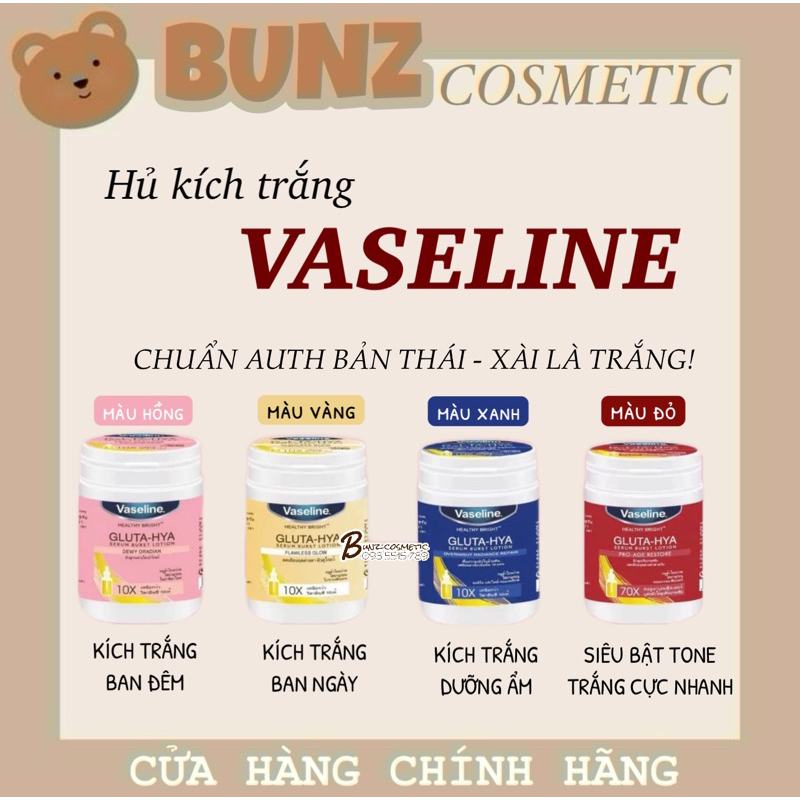 Dưỡng thể kích trắng, bật tone siêu nhanh Vaseline