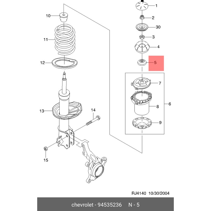 Bi bát bèo trước / Bi chà bát bèo trước  - NUBIRA, LACETTI, PRIDE, CD5 - Hàng chính hãng