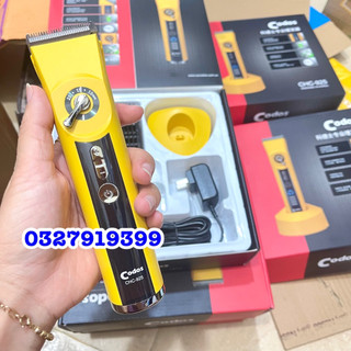 ✅freeship✅ tông đơ cắt tóc cao cấp codos 925