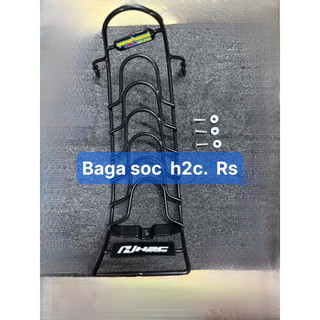 Baga Wave SOC H2C Wave Rs alfa 2006 - 2023 Future