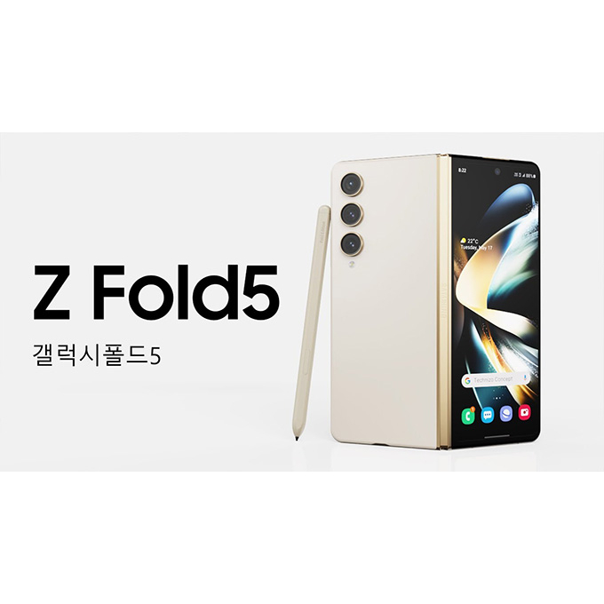 Miếng dán  ppf và skin và uv nano bảo vệ máy samsung Zfold 5 / zfold4/ Zfold 3/ Zfold 2 samsung Zflip 5/ Zflip 4/ Zflip3