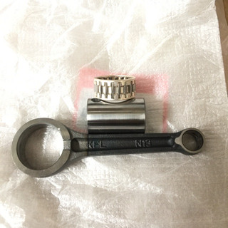 Tay biên fu 125, fu neo, future 1 honda