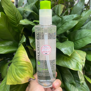 Gel dưỡng tóc Paul Mitchell Supper Skinny Serum (mùi táo) 150ml - 250ml *NEW*