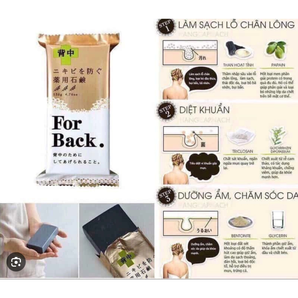 Xà Phòng Tắm Ngăn Ngừa và Làm Giảm Mụn Lưng Pelican For Back Soap Bar 135g Nội Địa Nhật Bản