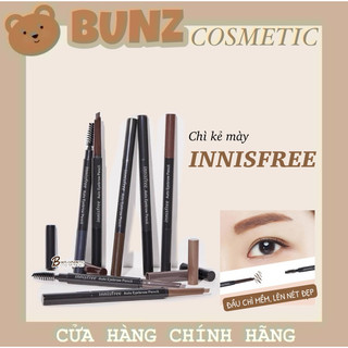 Chì kẻ mày innisfree auto eyebrown pencil