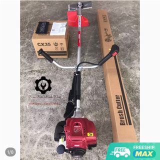 [LOẠI 1] Máy cắt cỏ  GX35 Động cơ 4 thì Thái Lan| Máy cắt cỏ cầm tay, tặng kèm lưỡi cắt cỏ (bảo hành 12 tháng)