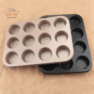 Khuôn khay nướng bánh Cupcake chống dinh 6 đến 12 lỗ nướng