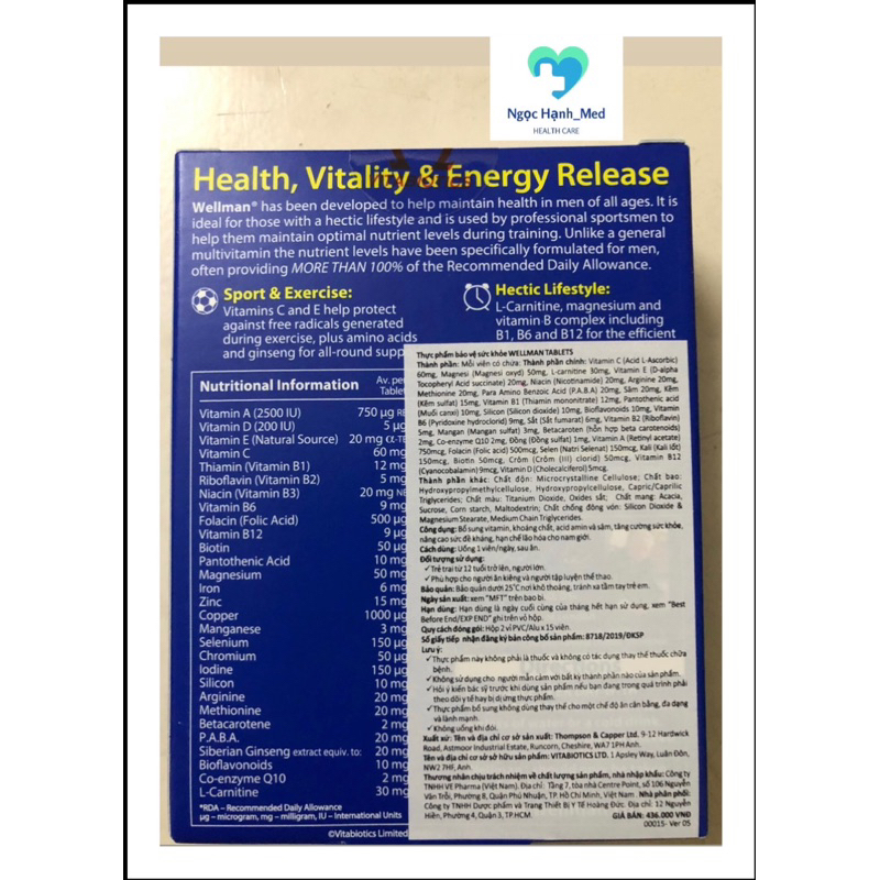 Viên uống WELLMAN hỗ trợ tăng cường sức khoẻ cho phái mạnh hộp 30 viên