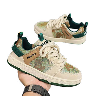 Giày sneaker nam thể thao hoạ tiết Thổ Cẩm thời trang ulzzang Hàn Quốc phong cách độc lạ cực dễ phối đồ TH-92