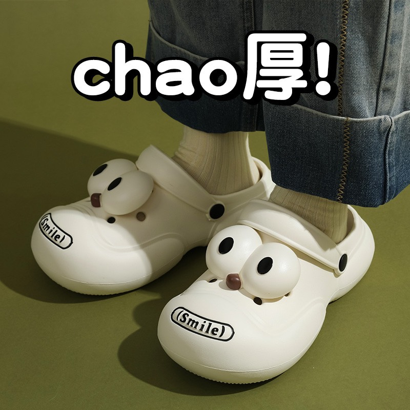 Dép sandal học sinh, sục cro.s.s hình con mắt lồi mẫu mới nhất 2023