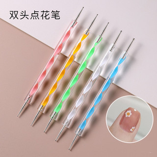 Bộ 5 cây cọ chấm bi làm nail giá siêu rẻ