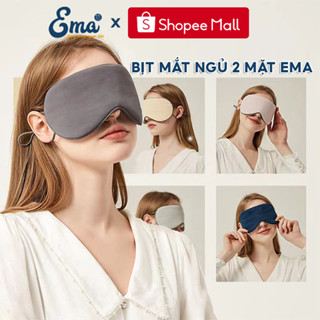 Bịt mắt ngủ 2 mặt Ema, miếng che mắt ngủ cao cấp 2 mặt ấm mát có có quai đeo điều chỉnh