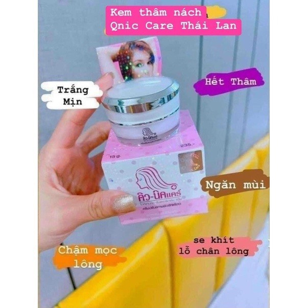 Kem Giảm Thâm Nách , Thâm Mông , Đầu Gối, Khuỷu Tay Q-NIC Chính Hãng thái lan