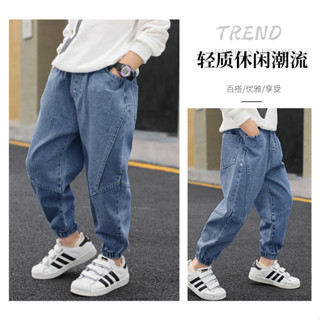 Quần jean cho bé co giãn quần bò cho trẻ em quần dài bé trai size đại từ 4 đến 10 tuổi mới 2025