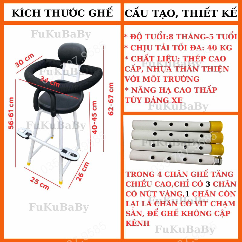 TD01-Ghế ngồi xe máy đa năng bán chạy cho bé