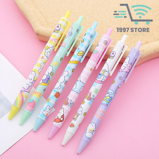 Bút bi bấm gel Thỏ Trắng cute mực đen siêu dễ thương, Bút bi bấm gel in hình hoạt hình cute
