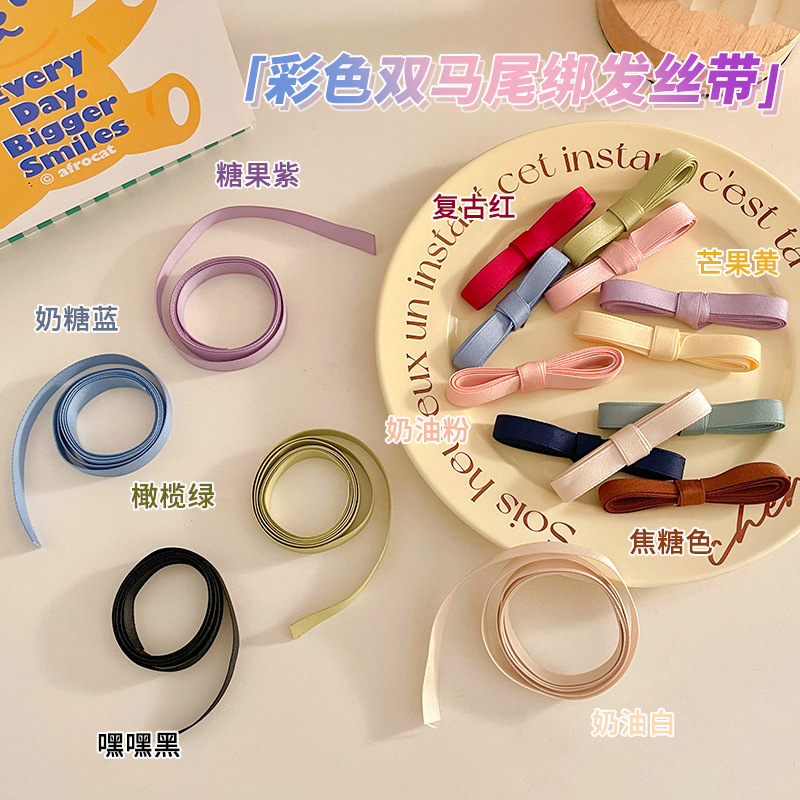 2m Dây Ruy Băng Tết Tóc Nhiều Màu Sắc