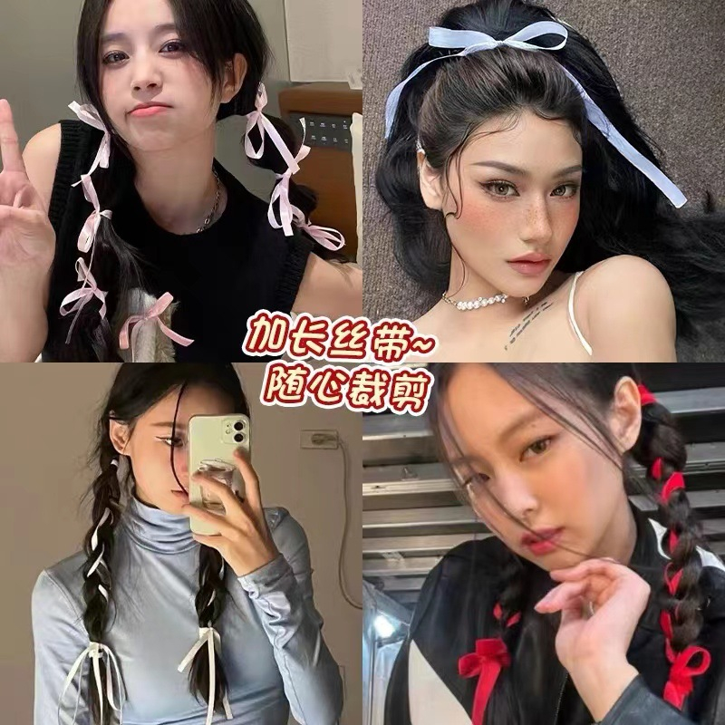 2m Dây Ruy Băng Tết Tóc Nhiều Màu Sắc