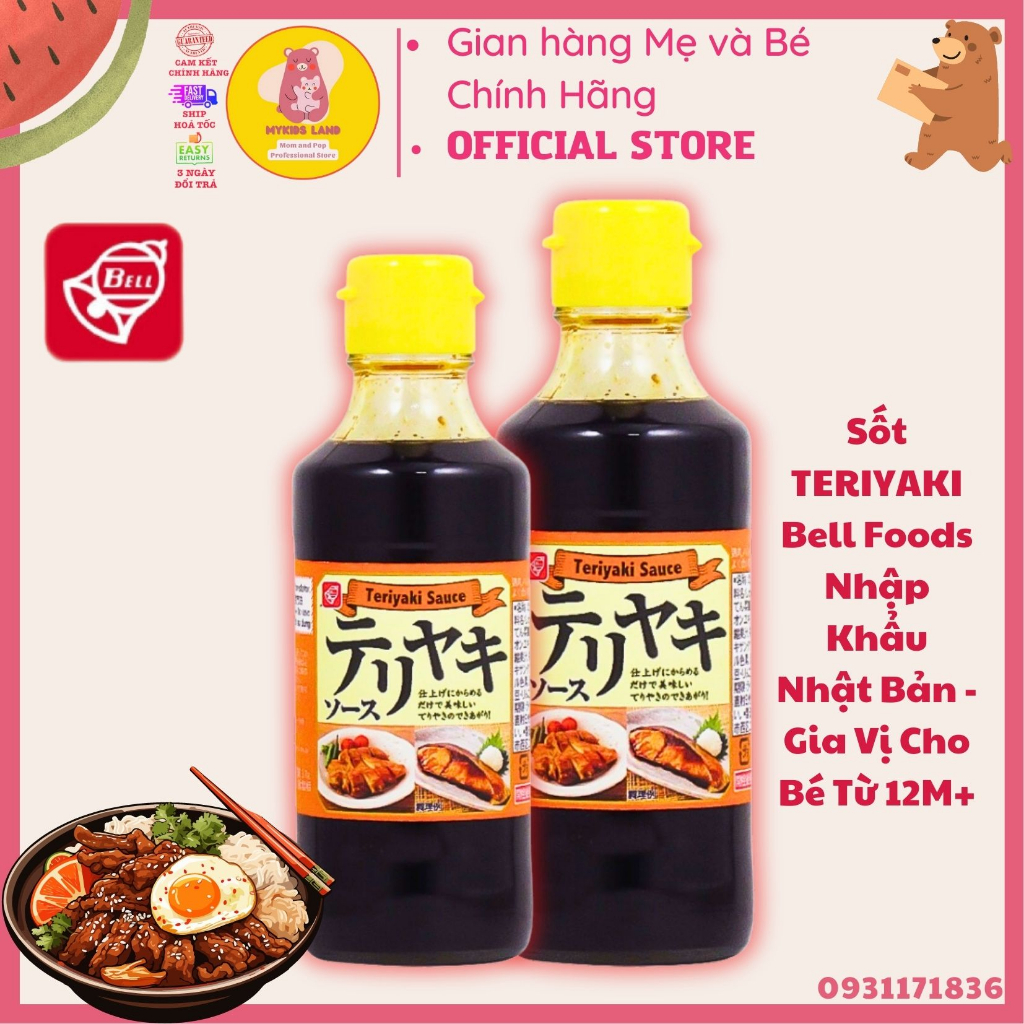 [DATE T2.2025] Sốt TERIYAKI Nhật Bản Bell Foods Chai 250g - Gia Vị Ăn Dặm Cho Bé Từ 12M+