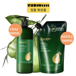 Dầu gội bưởi cocoon giúp giảm gãy rụng và làm mềm tóc 500ml