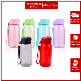 Bình Nước Lohas Flask 550ml - Tupperware