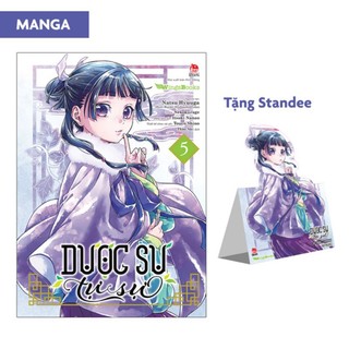 Combo Dược sư tự sự M tập 1-10 (Bản full quà kèm clearcard)