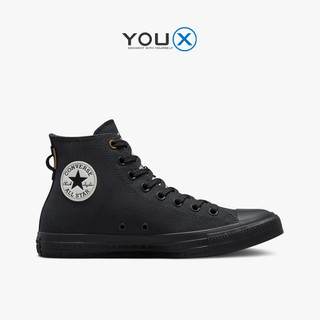 Giày converse chuck 70s global logo hi top a03775c