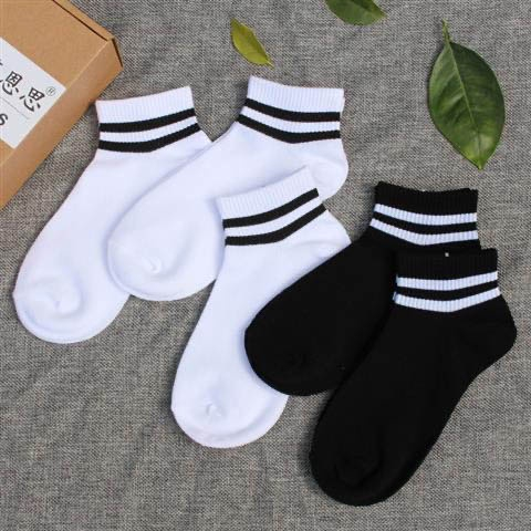 Combo 5 Đôi Tất Cổ Ngắn Nam Nữ Phối Kẻ Phong Cách Hàn Quốc