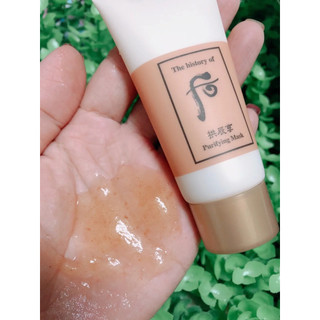 Gốc160 hsd6.2022 Sample mặt nạ thanh lọc da Whoo Purifying Mask THANH LÝ