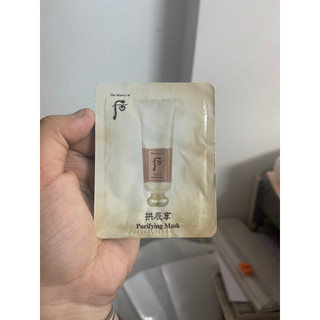 Gốc160 hsd6.2022 Sample mặt nạ thanh lọc da Whoo Purifying Mask THANH LÝ