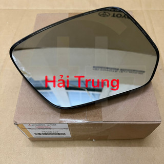 Mặt gương chiếu hậu mitsubishi xpander 2018-2022 chính hãng 7632d397