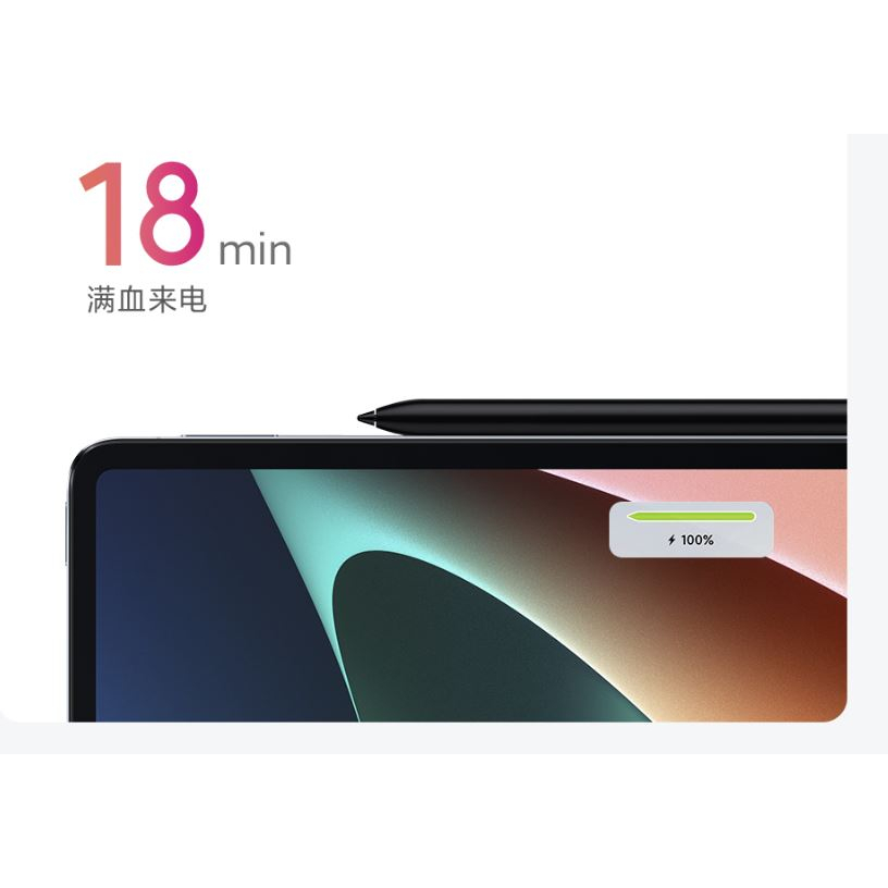 Bút Xiaomi Inspired Stylus cho Mi Pad 6 Max