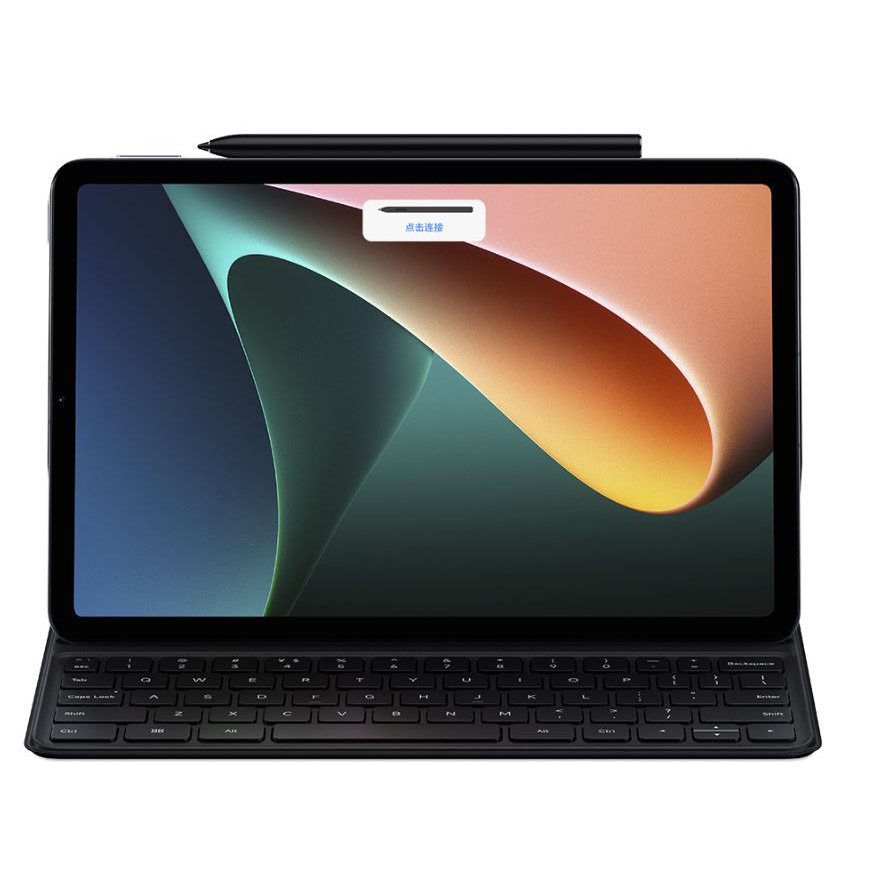 Bút Xiaomi Inspired Stylus cho Mi Pad 6 Max