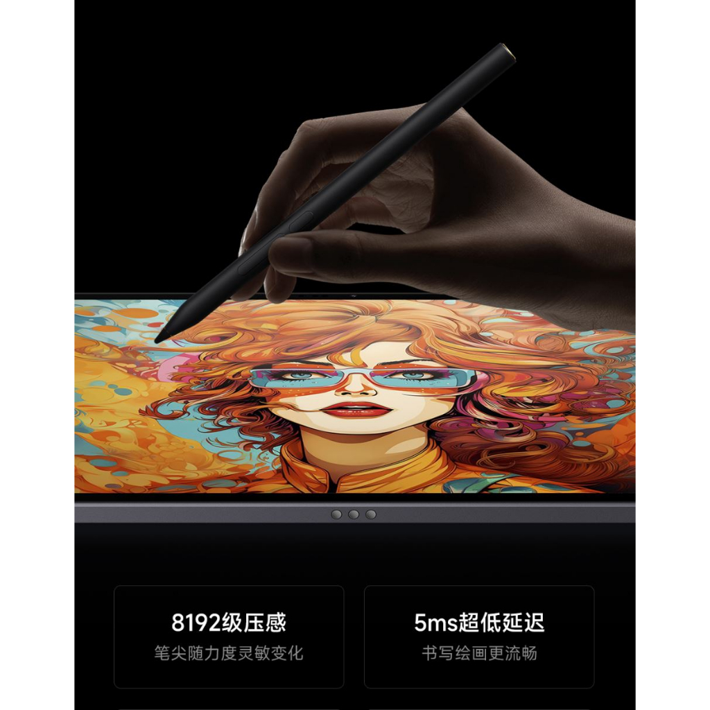 Bút Xiaomi Inspired Stylus cho Mi Pad 6 Max