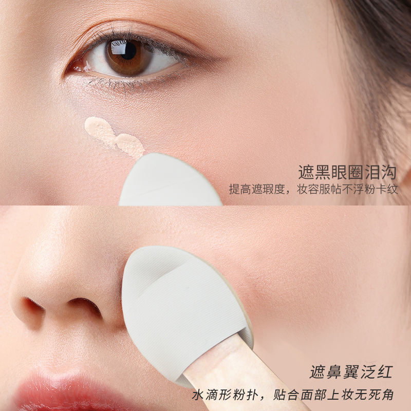 Mút trang điểm mini Gecomo, set 2 mút tán kem nền che khuyết điểm A55 Sammi beauty