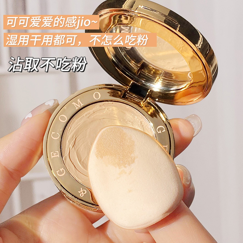 Mút trang điểm mini Gecomo, set 2 mút tán kem nền che khuyết điểm A55 Sammi beauty