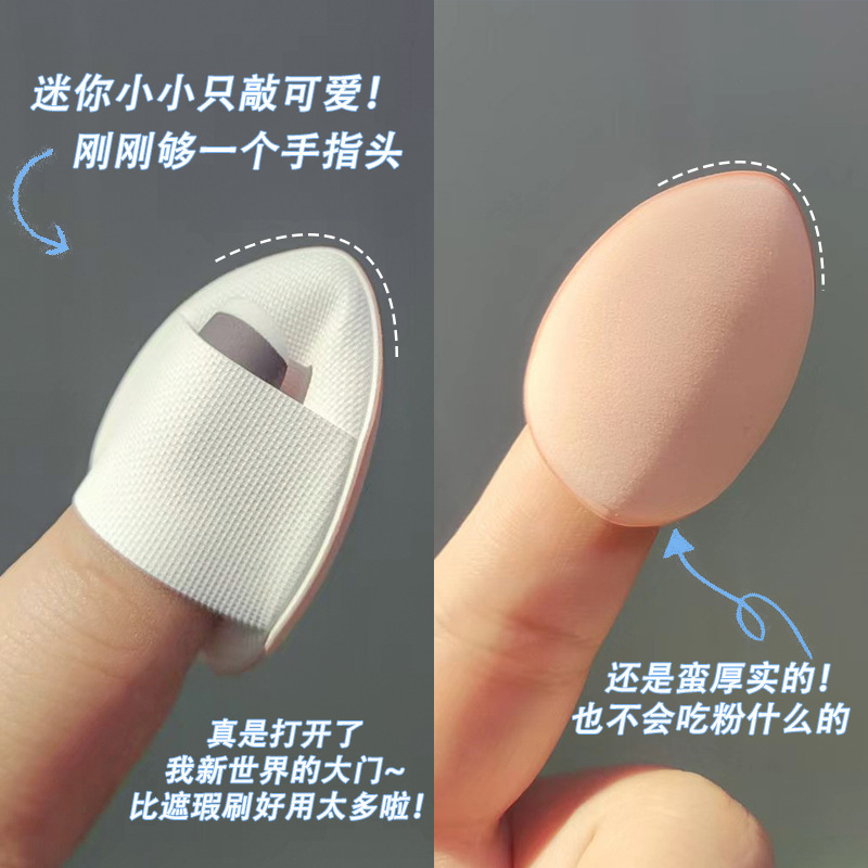 Mút trang điểm mini Gecomo, set 2 mút tán kem nền che khuyết điểm A55 Sammi beauty