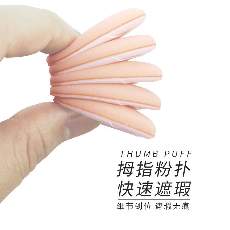 Mút trang điểm mini Gecomo, set 2 mút tán kem nền che khuyết điểm A55 Sammi beauty