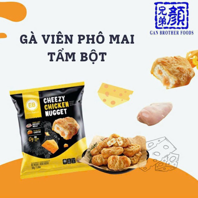 Gà nugget nhân phô mai EB nhập khẩu Malaysia gói 380g/18 viên
