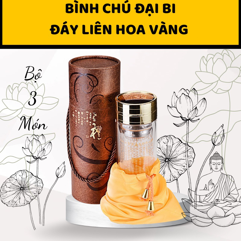 Bình Nước Chú Đại Bi Liên Hoa Vàng hỗ trợ sức khoẻ - (Cao Cấp loại 1) -2 lớp dày giữ nhiệt