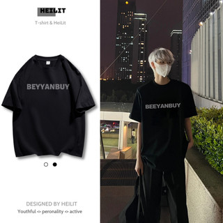 Áo Thun Nam Họa Tiết Chữ BEEYANBY HeiLit Phông Tay Lỡ Chất Vải Cotton Co giãn Form Unisex