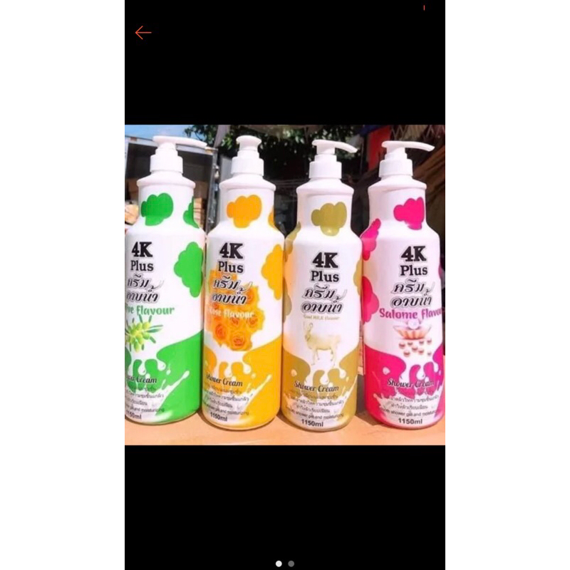 Sửa tắm Dê 4k  siêu thơm Hàng thái lan chai 1200ml