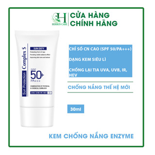 Kem chống nắng Herrin Enzyme SUN PROTECTION COMBLEXS 30g, chỉ số chống nắng cao (SPF 50/PA+++)